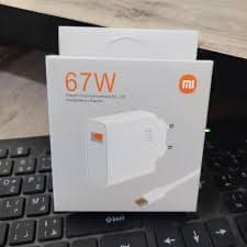 Mi 67W GAN original  1