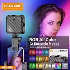 Plokama u80 pro led light 1