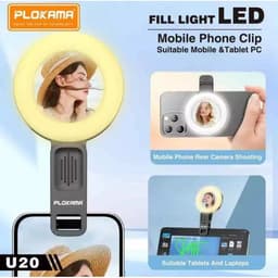 Plokama u20 led light 3